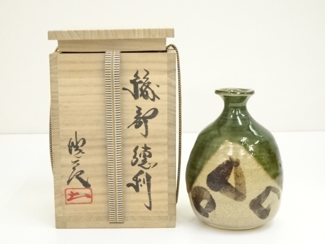 Pottery & Ceramics